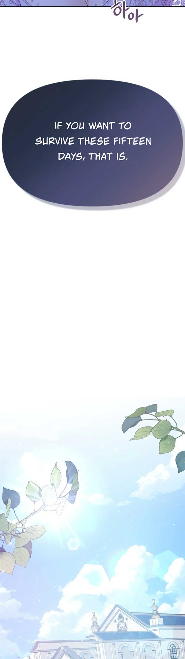 Fall in Love or Die chapter 8 page 3