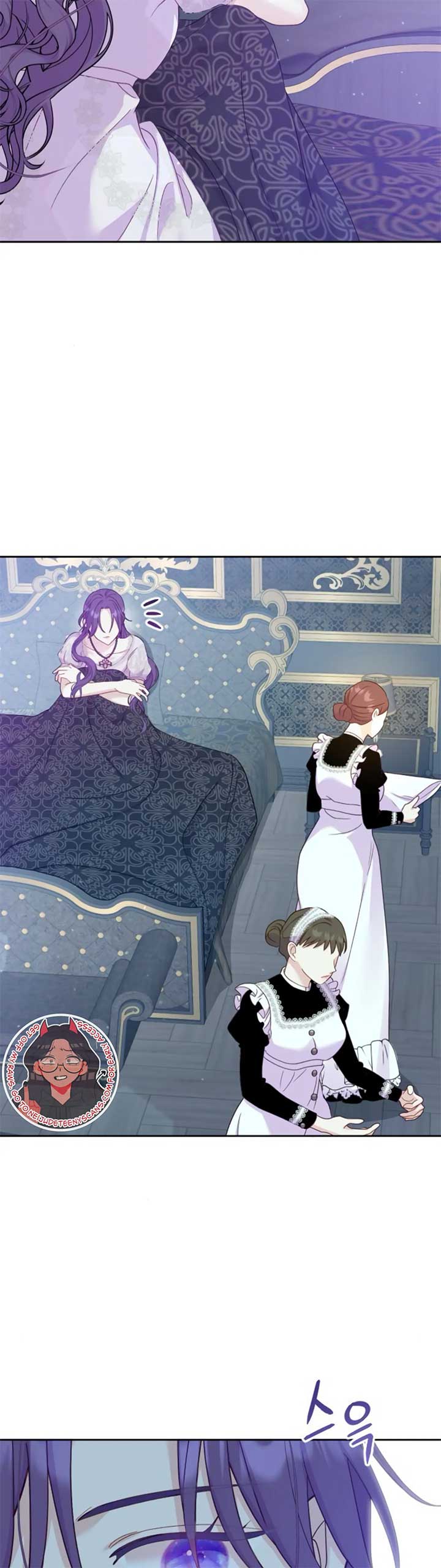 Fall in Love or Die chapter 8 page 6