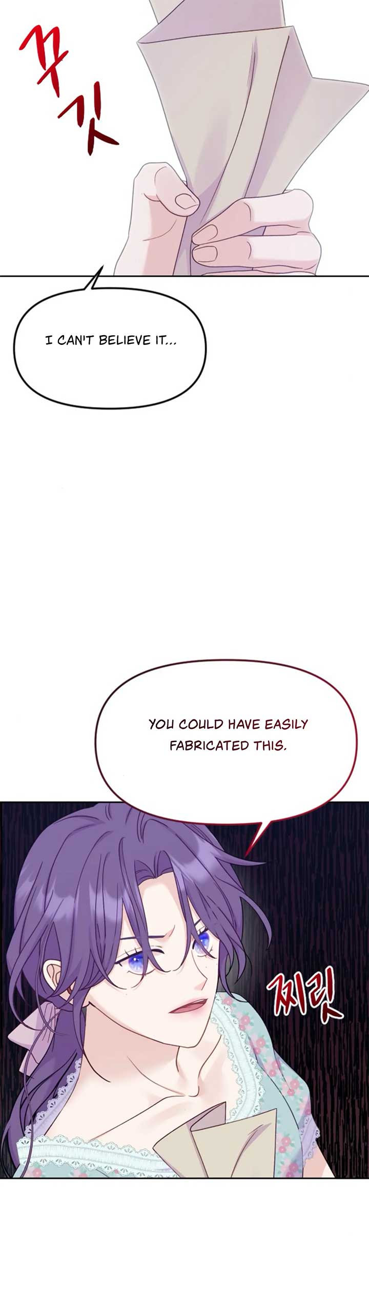 Fall in Love or Die chapter 8 page 34