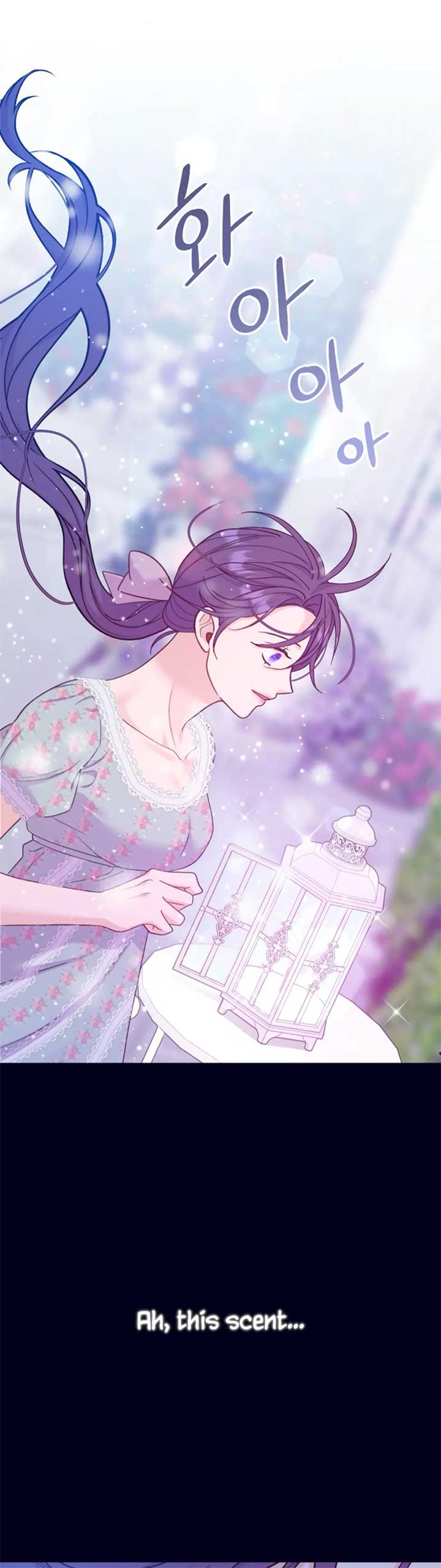 Fall in Love or Die chapter 8 page 48