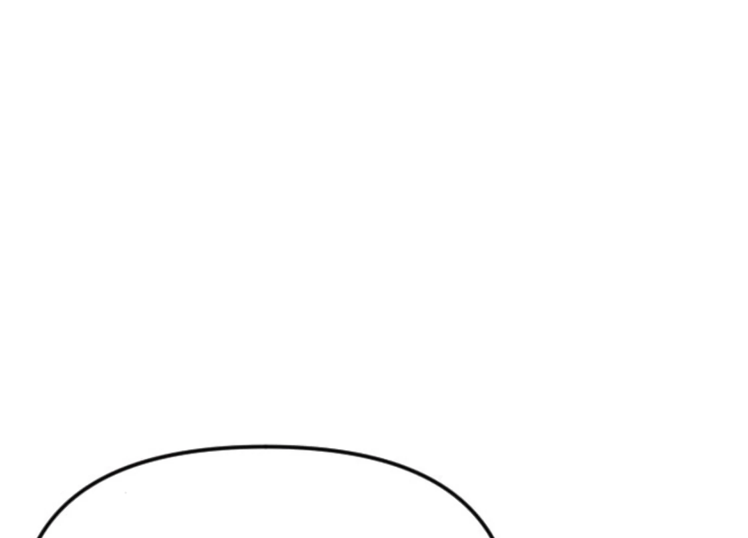 Fall in Love or Die chapter 80 page 23
