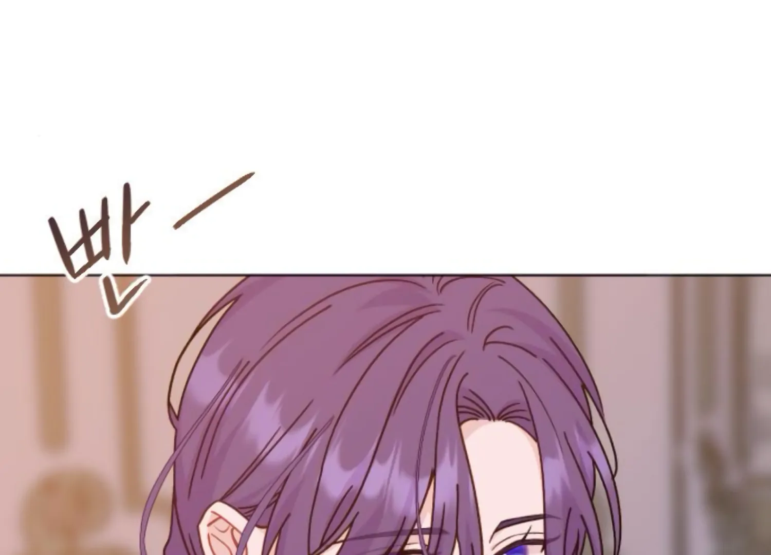 Fall in Love or Die chapter 80 page 39