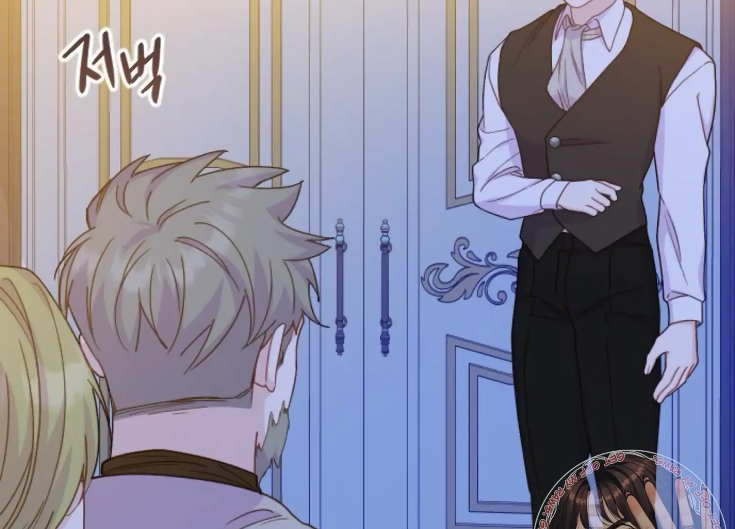Fall in Love or Die chapter 80 page 59