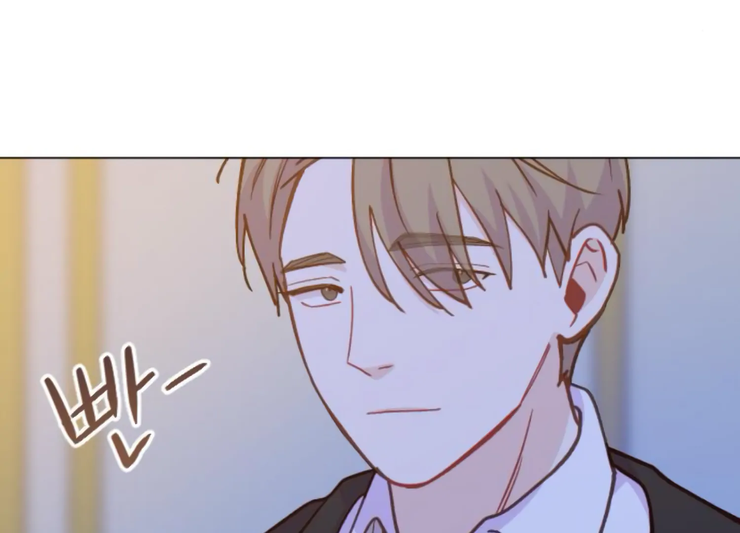 Fall in Love or Die chapter 80 page 64
