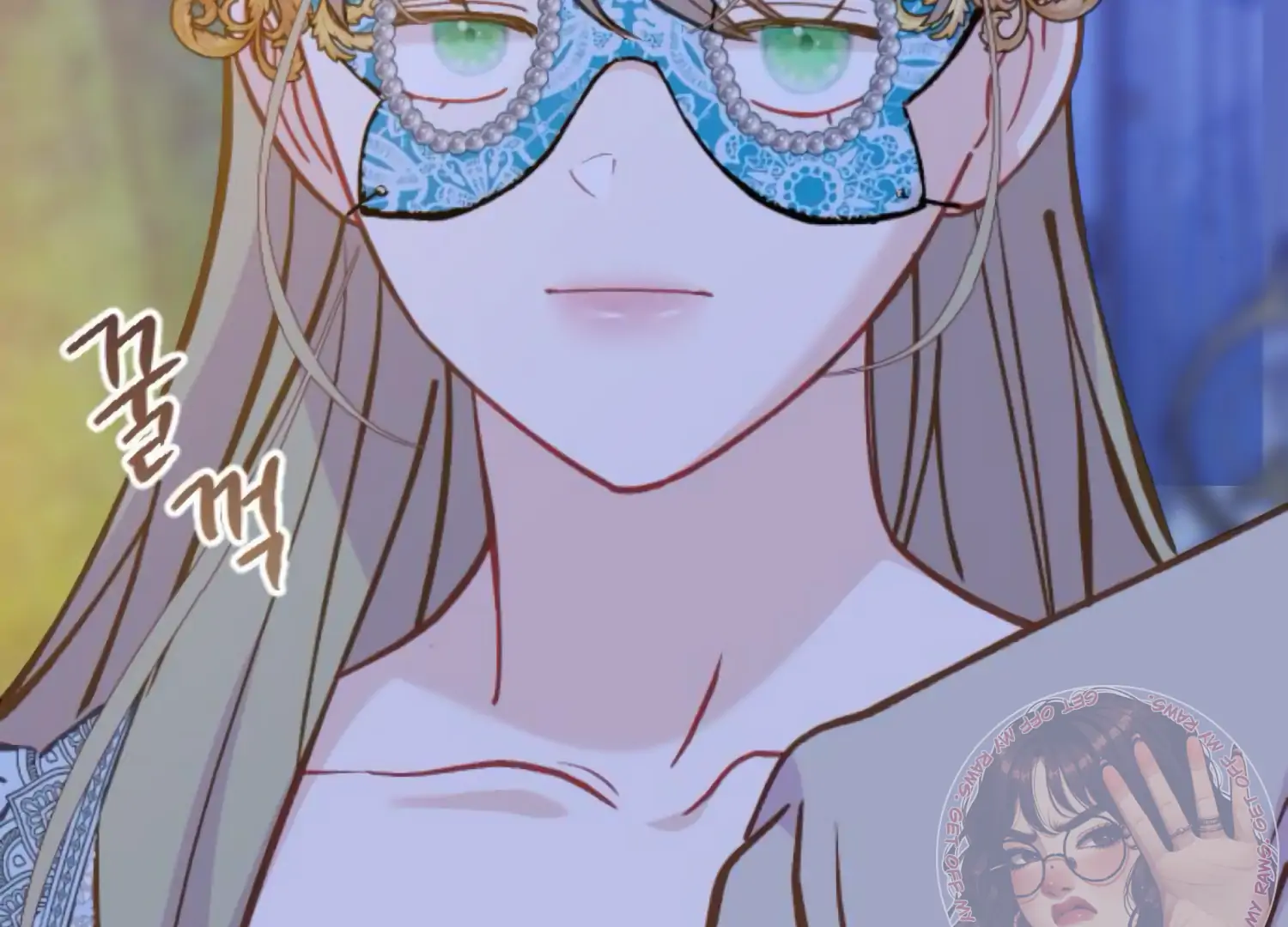 Fall in Love or Die chapter 80 page 67