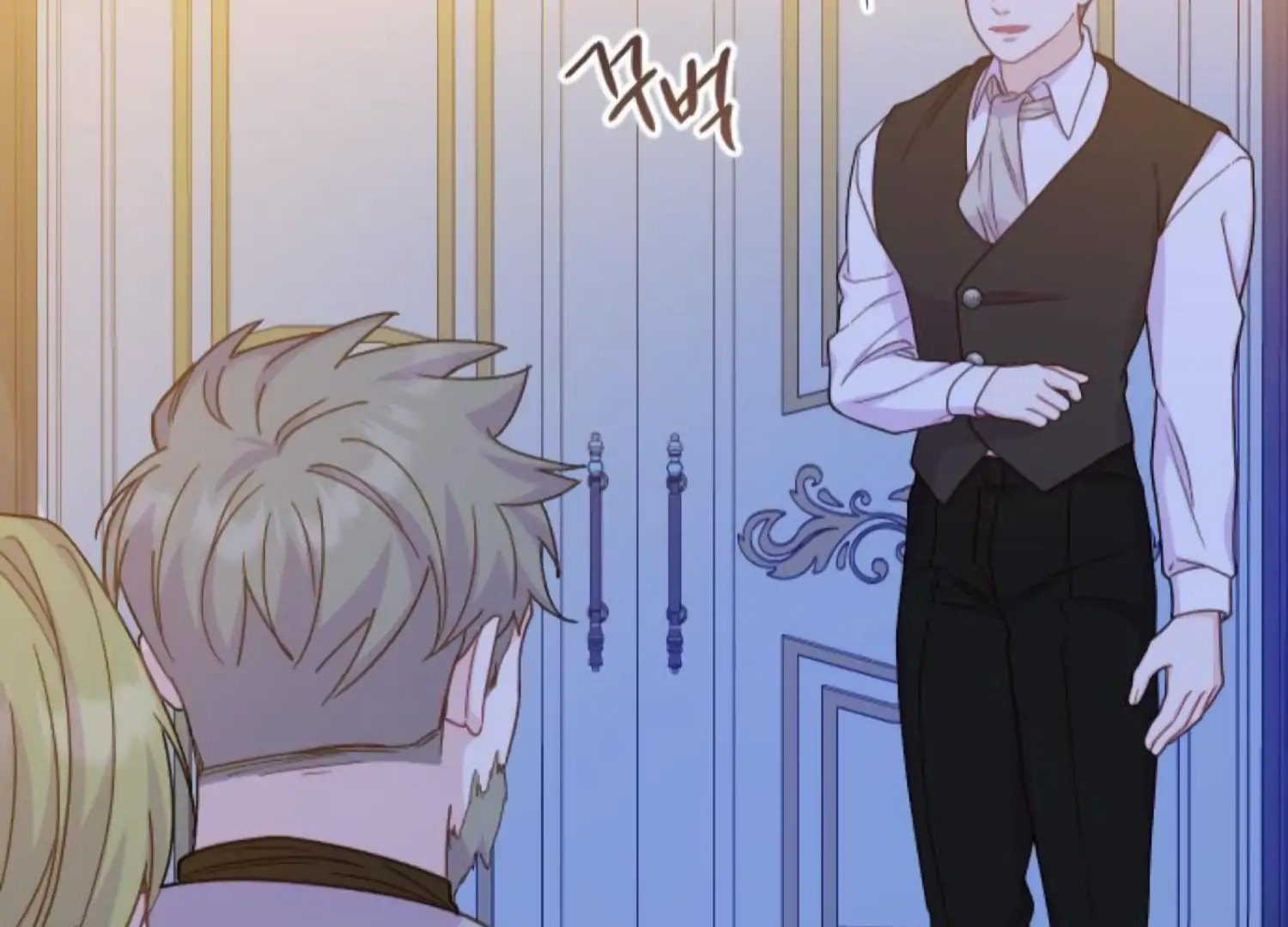 Fall in Love or Die chapter 80 page 70