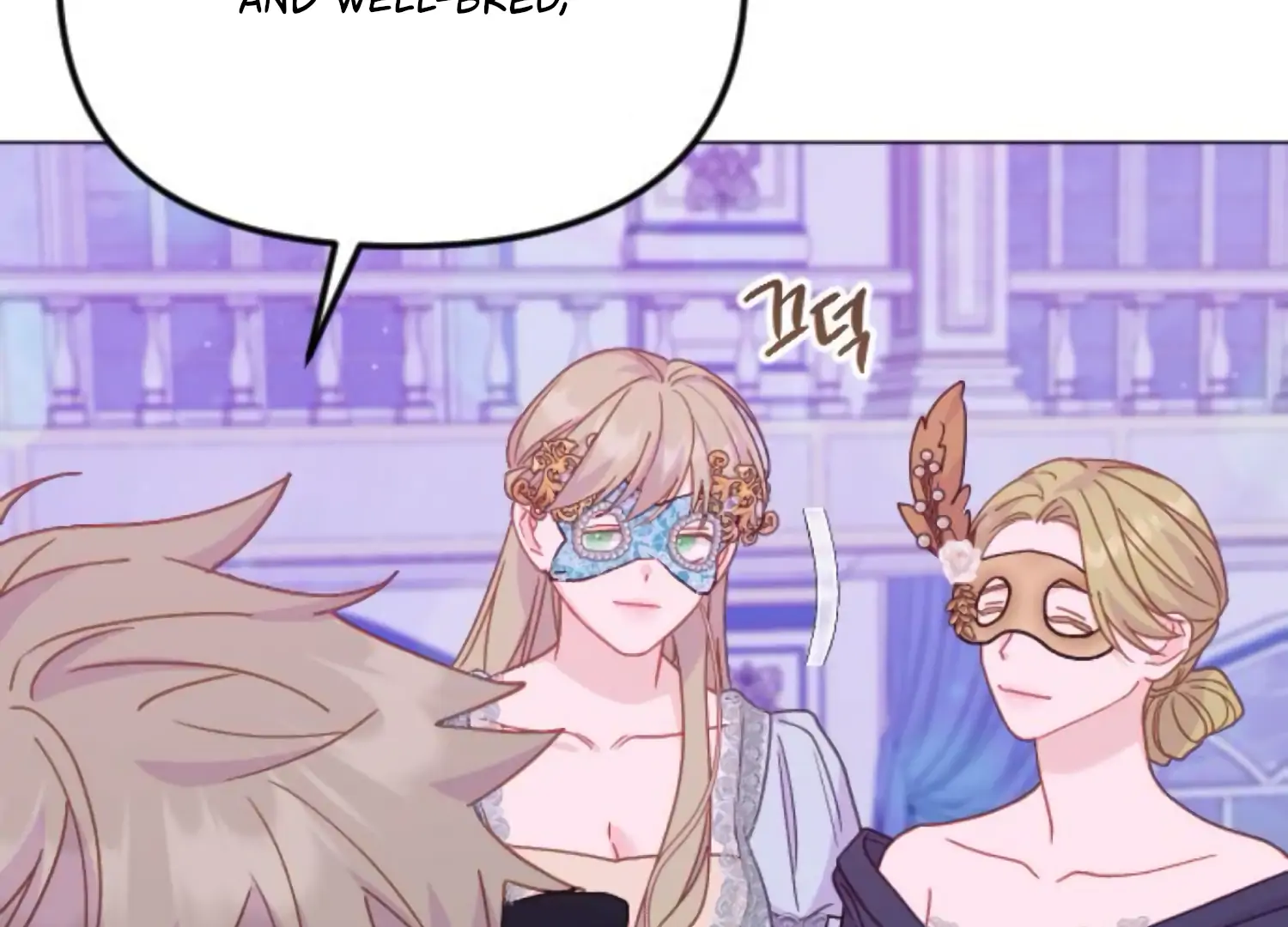 Fall in Love or Die chapter 80 page 81