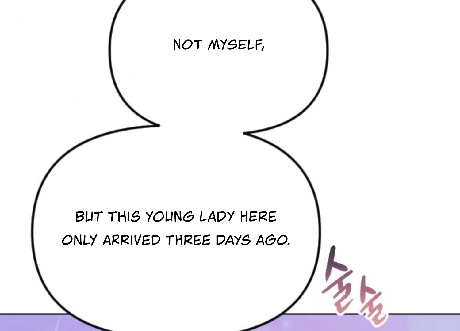 Fall in Love or Die chapter 80 page 104