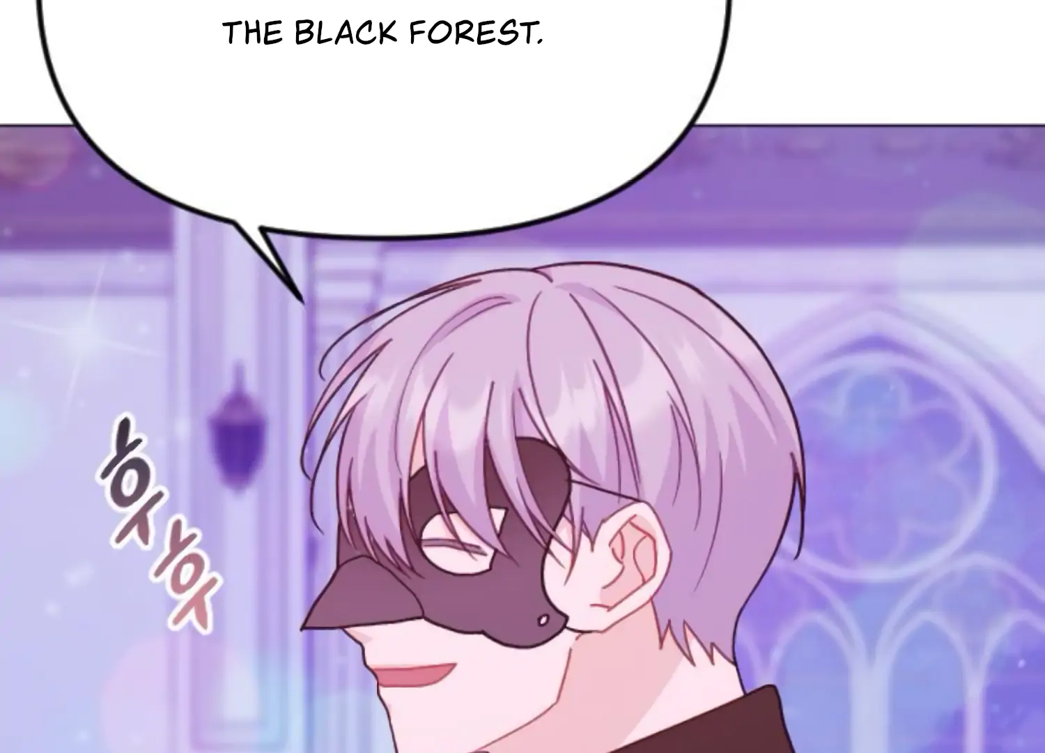 Fall in Love or Die chapter 80 page 108