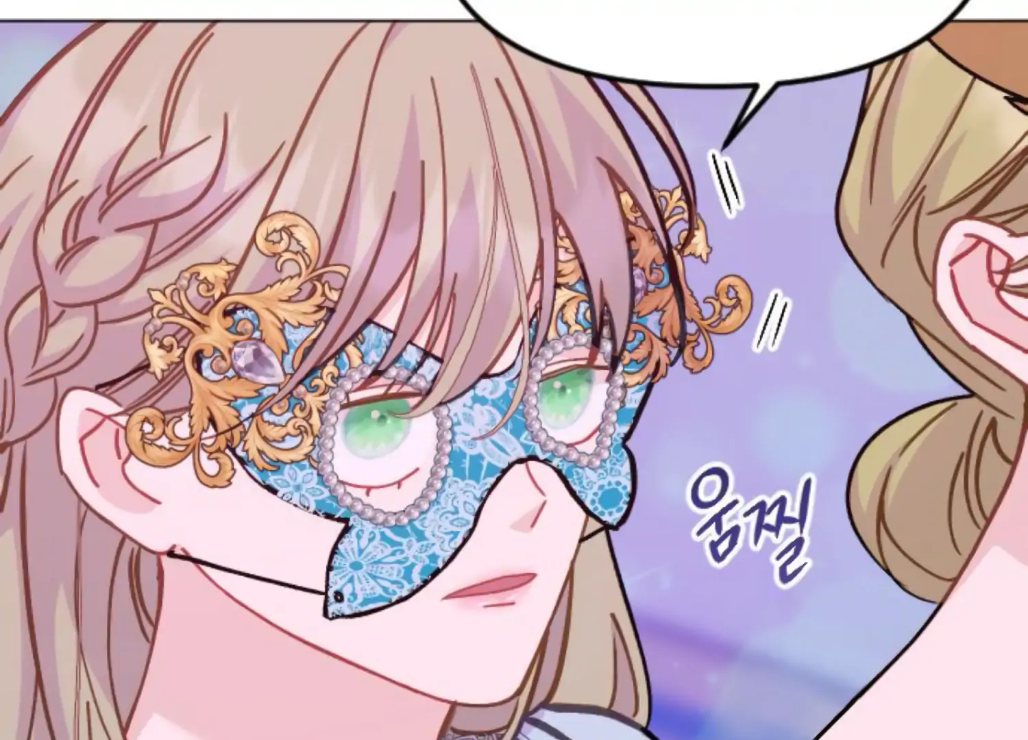 Fall in Love or Die chapter 80 page 111