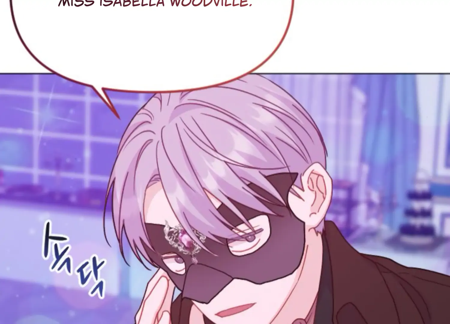 Fall in Love or Die chapter 80 page 114