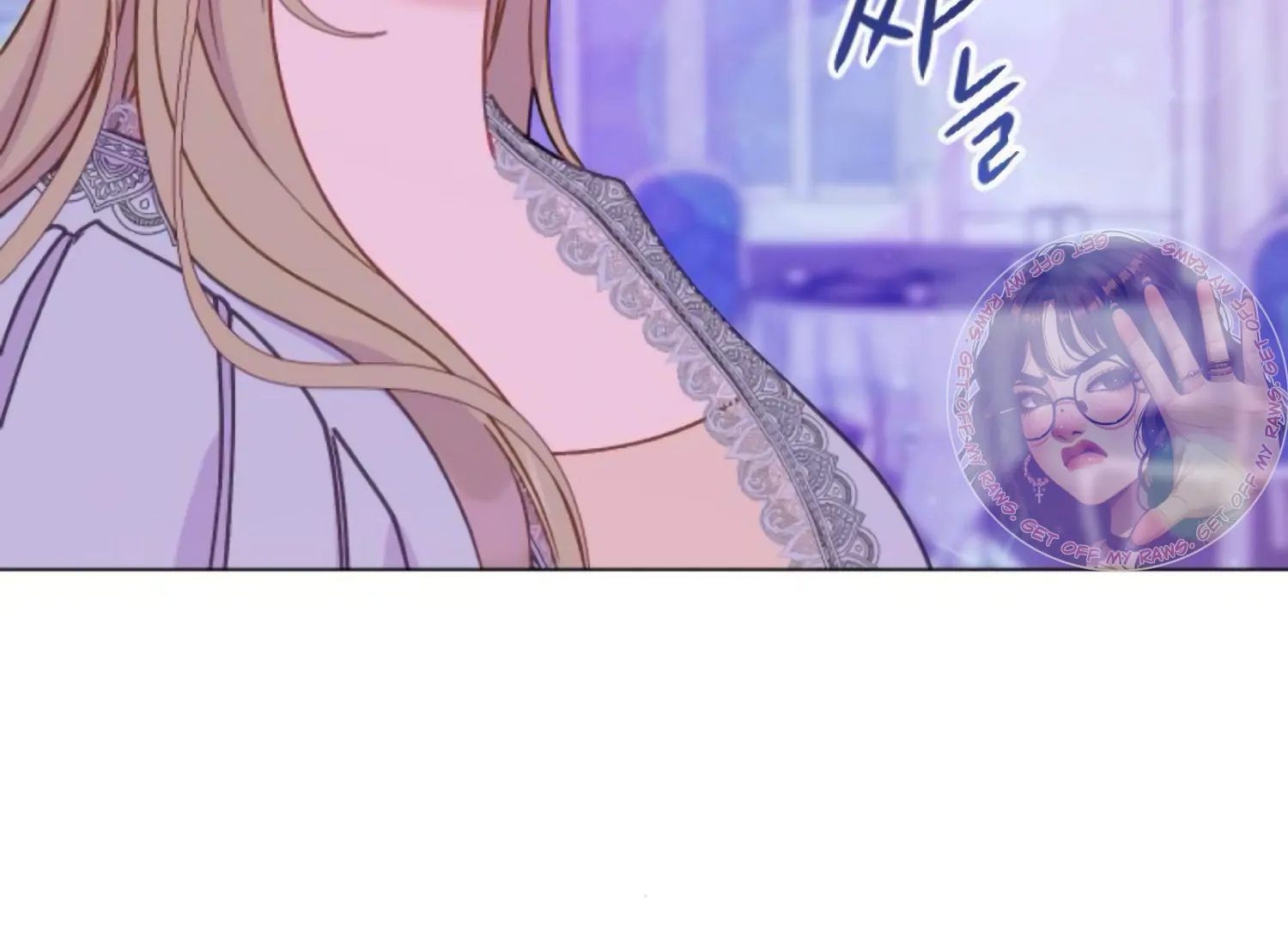 Fall in Love or Die chapter 80 page 118