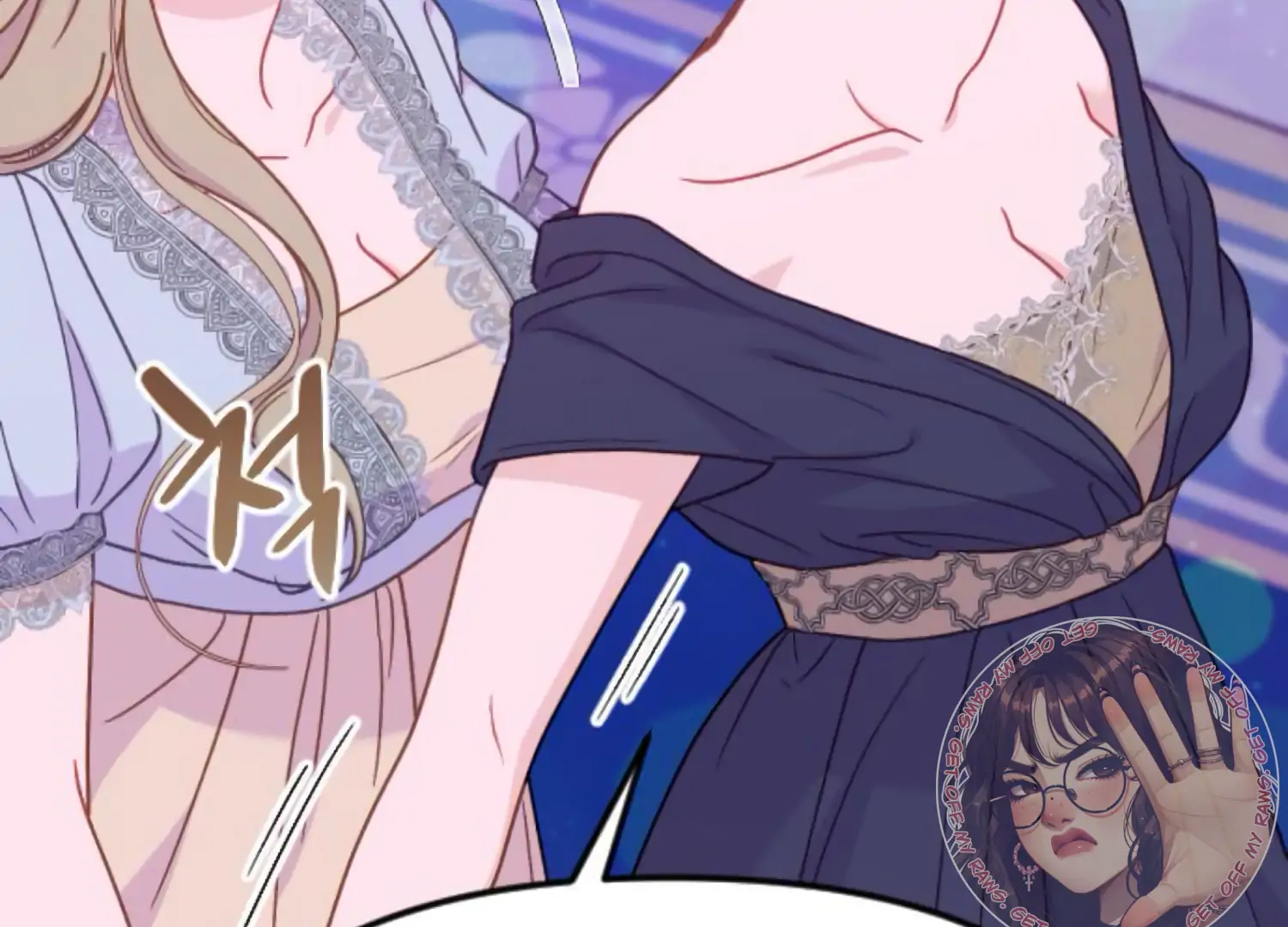 Fall in Love or Die chapter 80 page 130