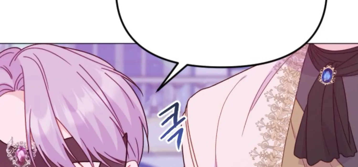 Fall in Love or Die chapter 80 page 140