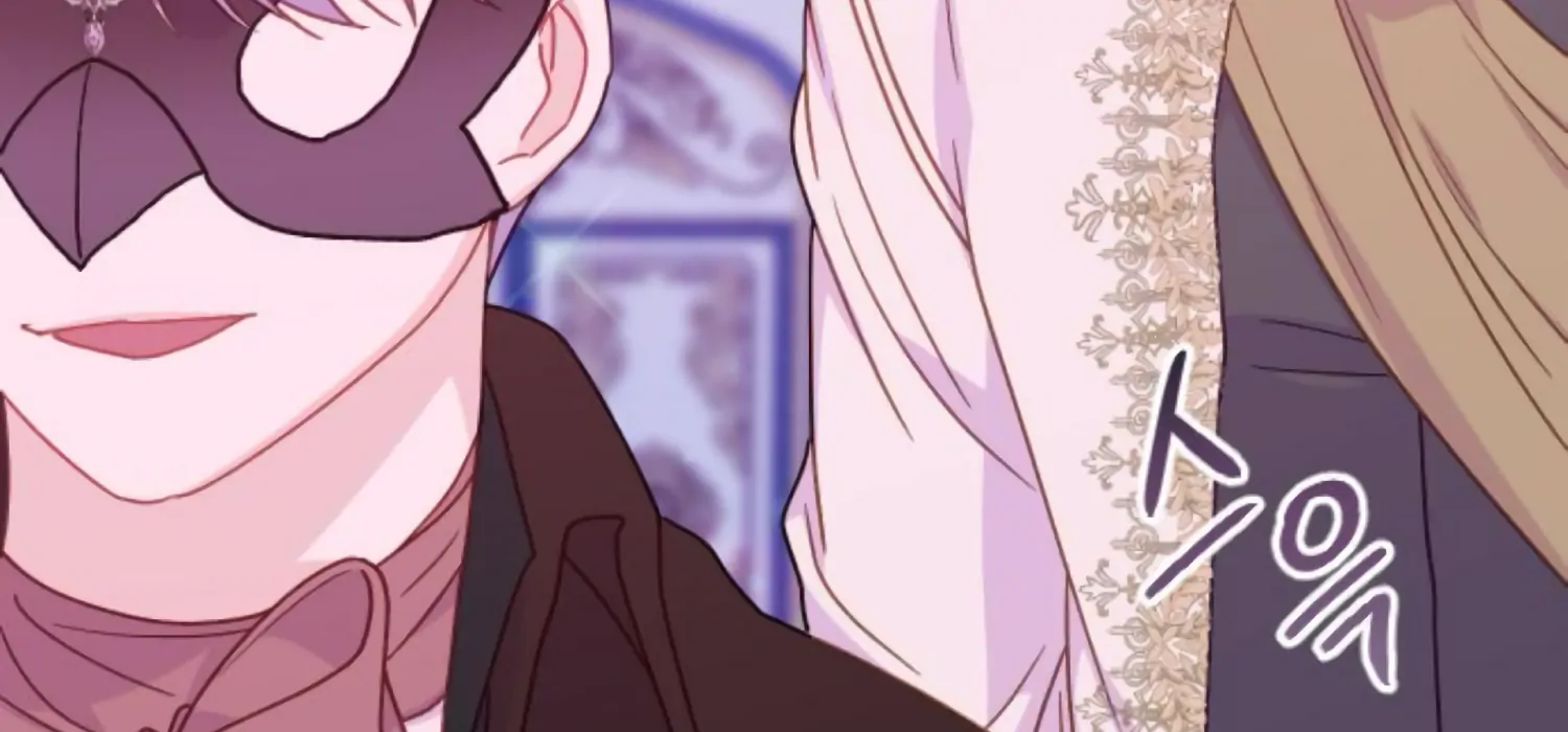 Fall in Love or Die chapter 80 page 141