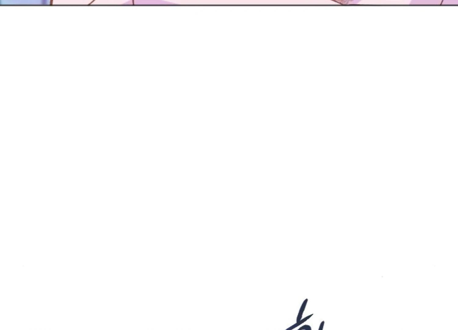 Fall in Love or Die chapter 80 page 147