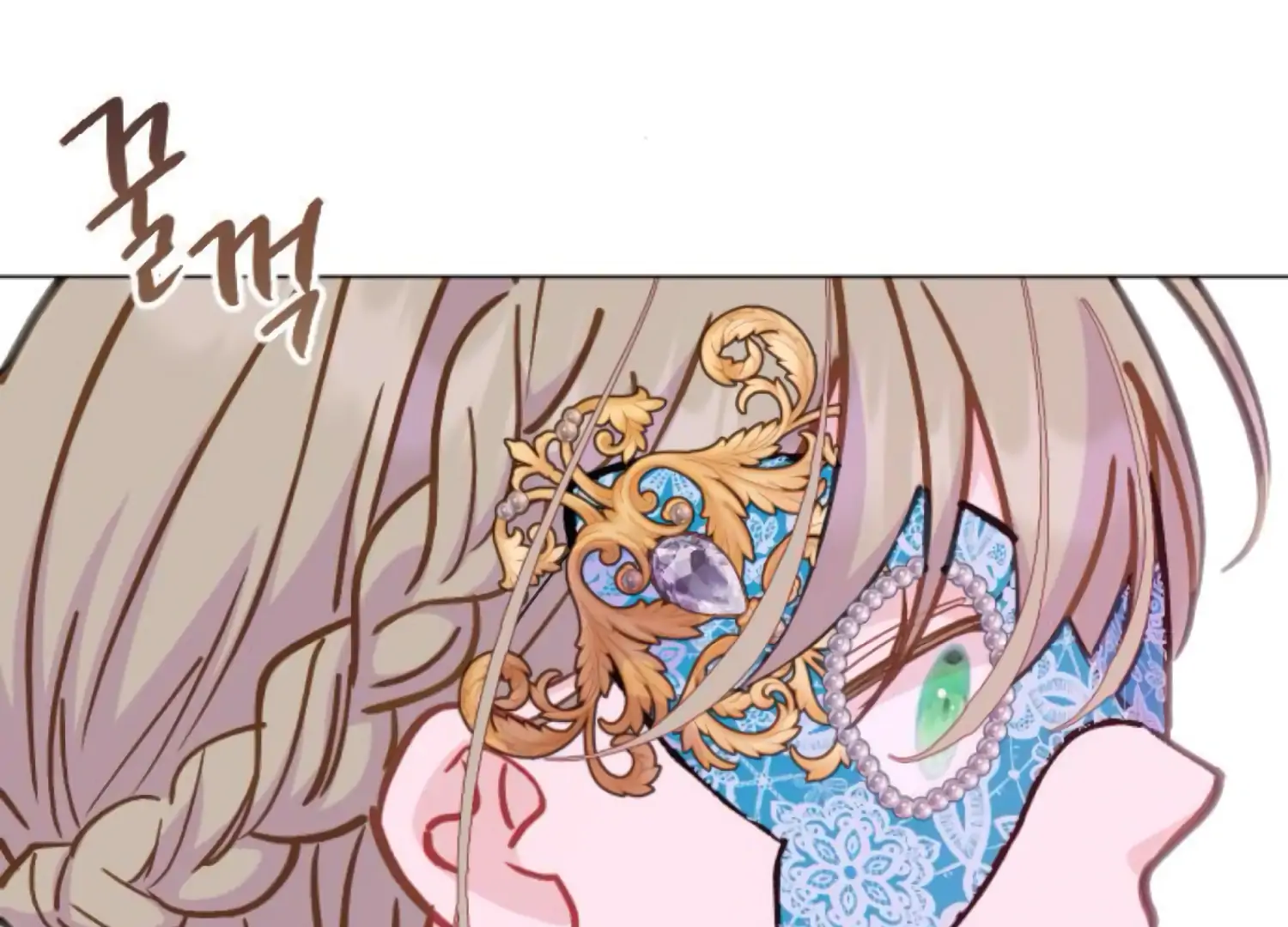 Fall in Love or Die chapter 80 page 179
