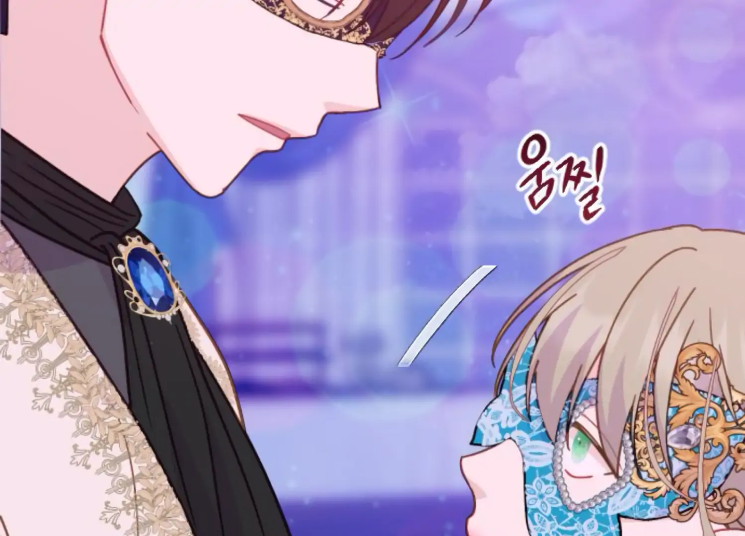Fall in Love or Die chapter 80 page 219