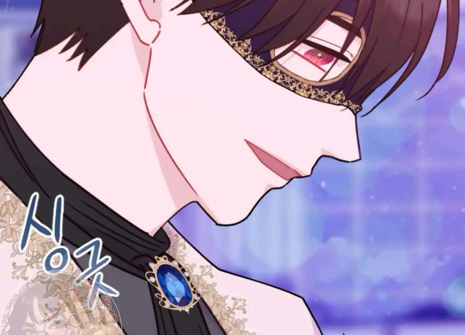 Fall in Love or Die chapter 80 page 225