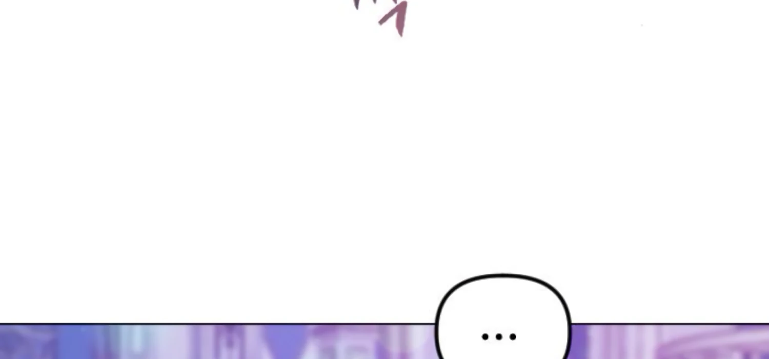 Fall in Love or Die chapter 80 page 235