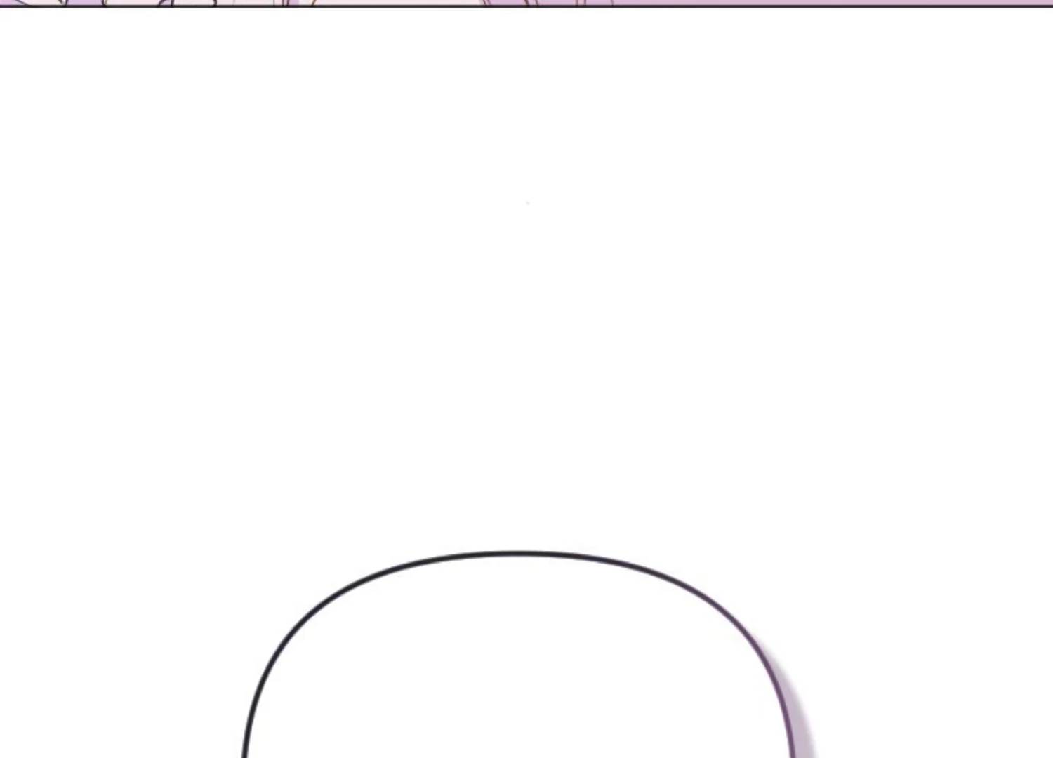 Fall in Love or Die chapter 80 page 246