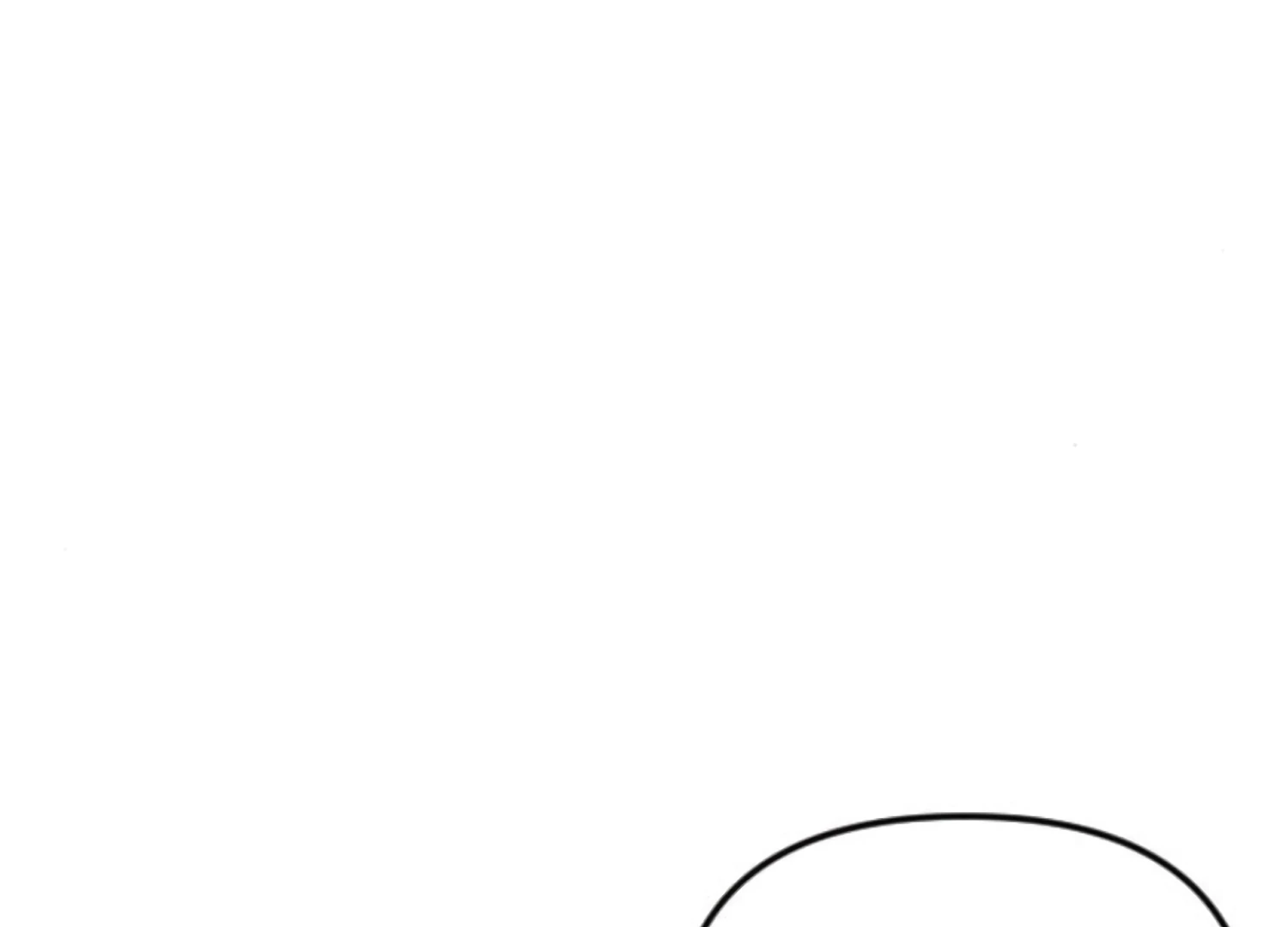 Fall in Love or Die chapter 81 page 7