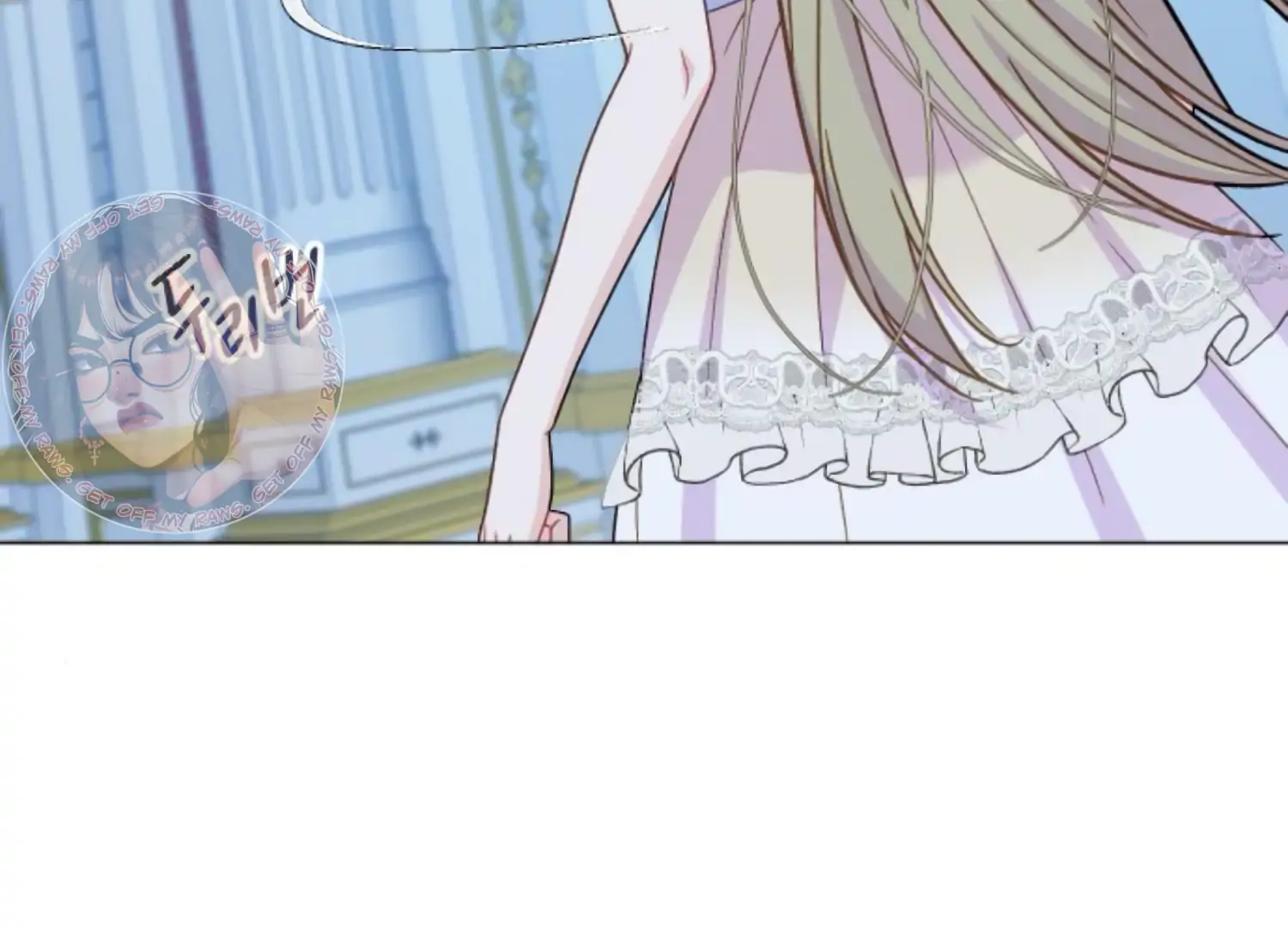 Fall in Love or Die chapter 81 page 13