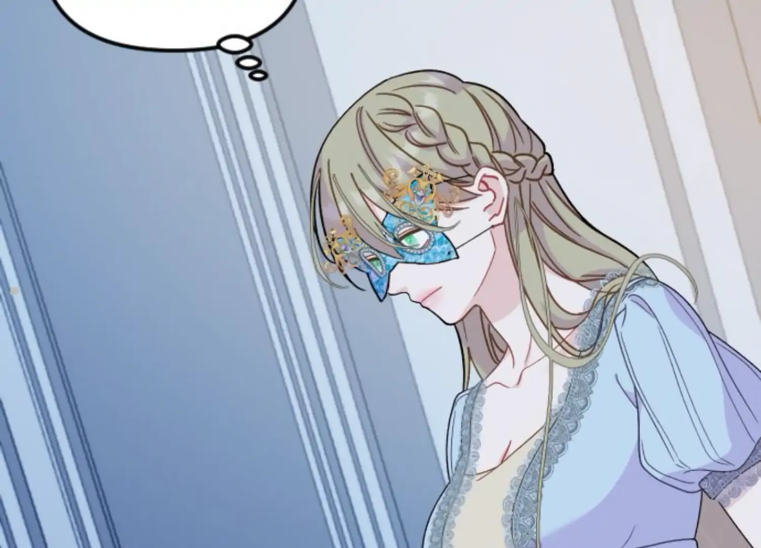 Fall in Love or Die chapter 81 page 15