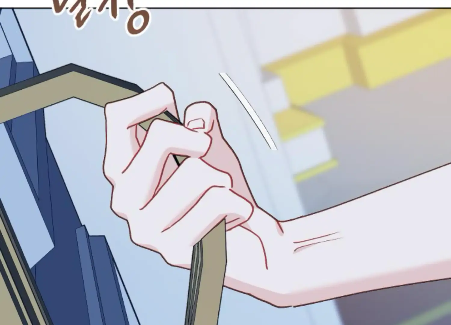 Fall in Love or Die chapter 81 page 18