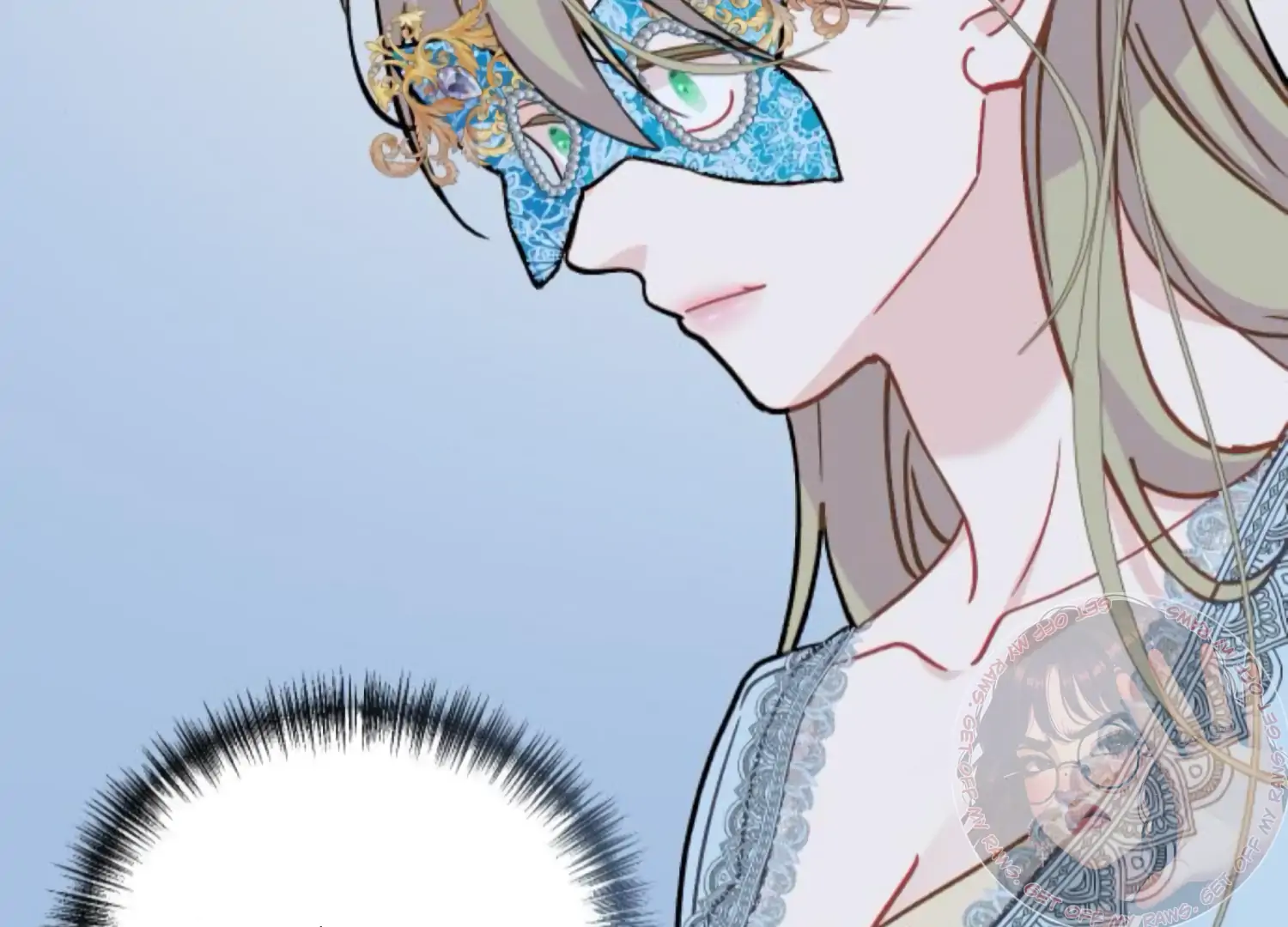 Fall in Love or Die chapter 81 page 21
