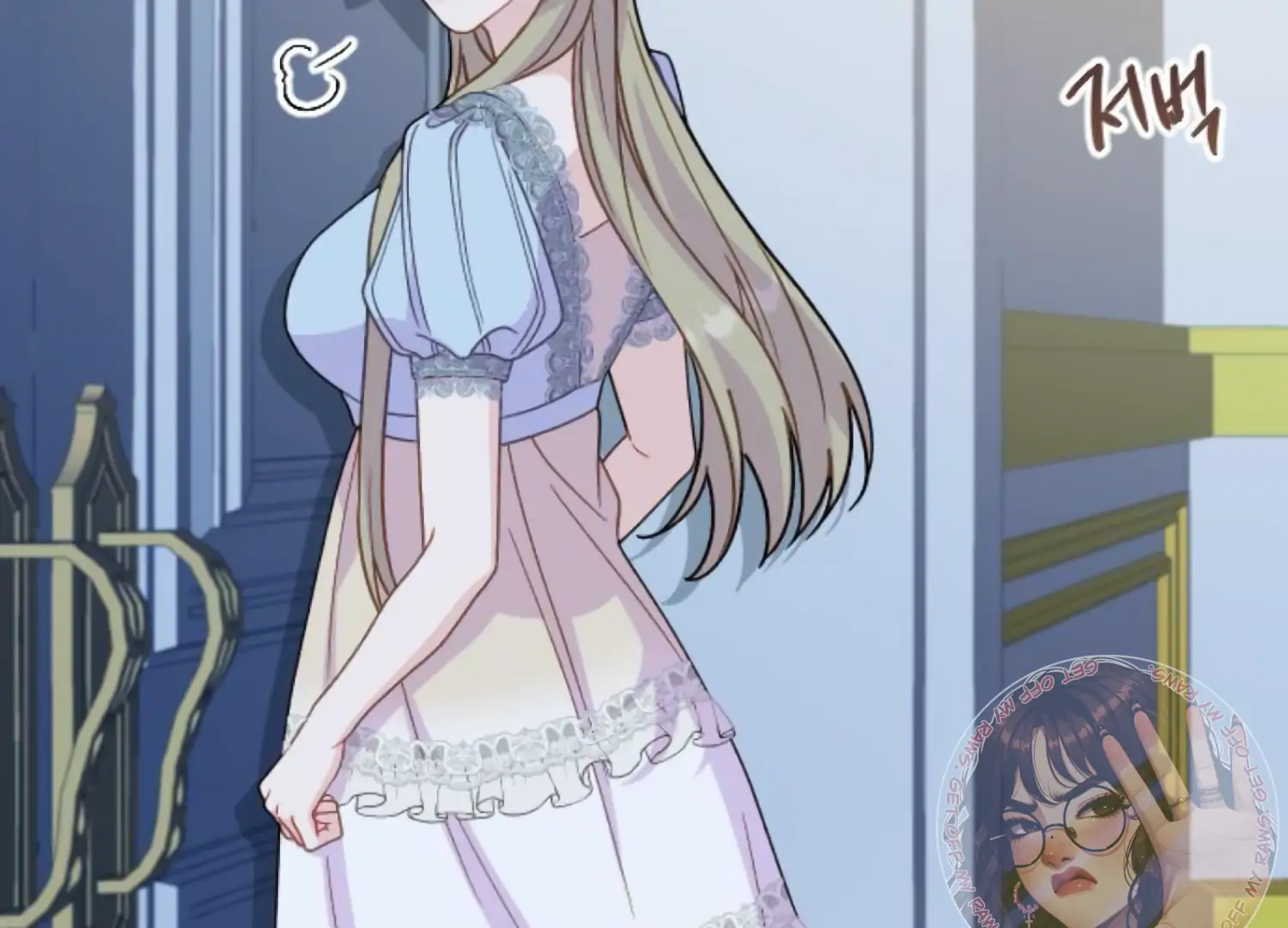 Fall in Love or Die chapter 81 page 41