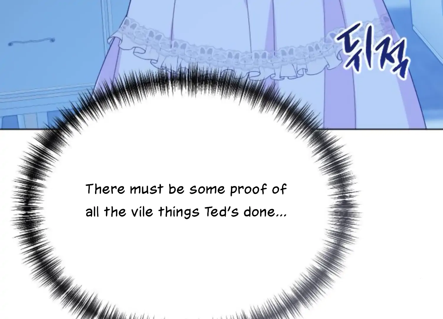 Fall in Love or Die chapter 81 page 63