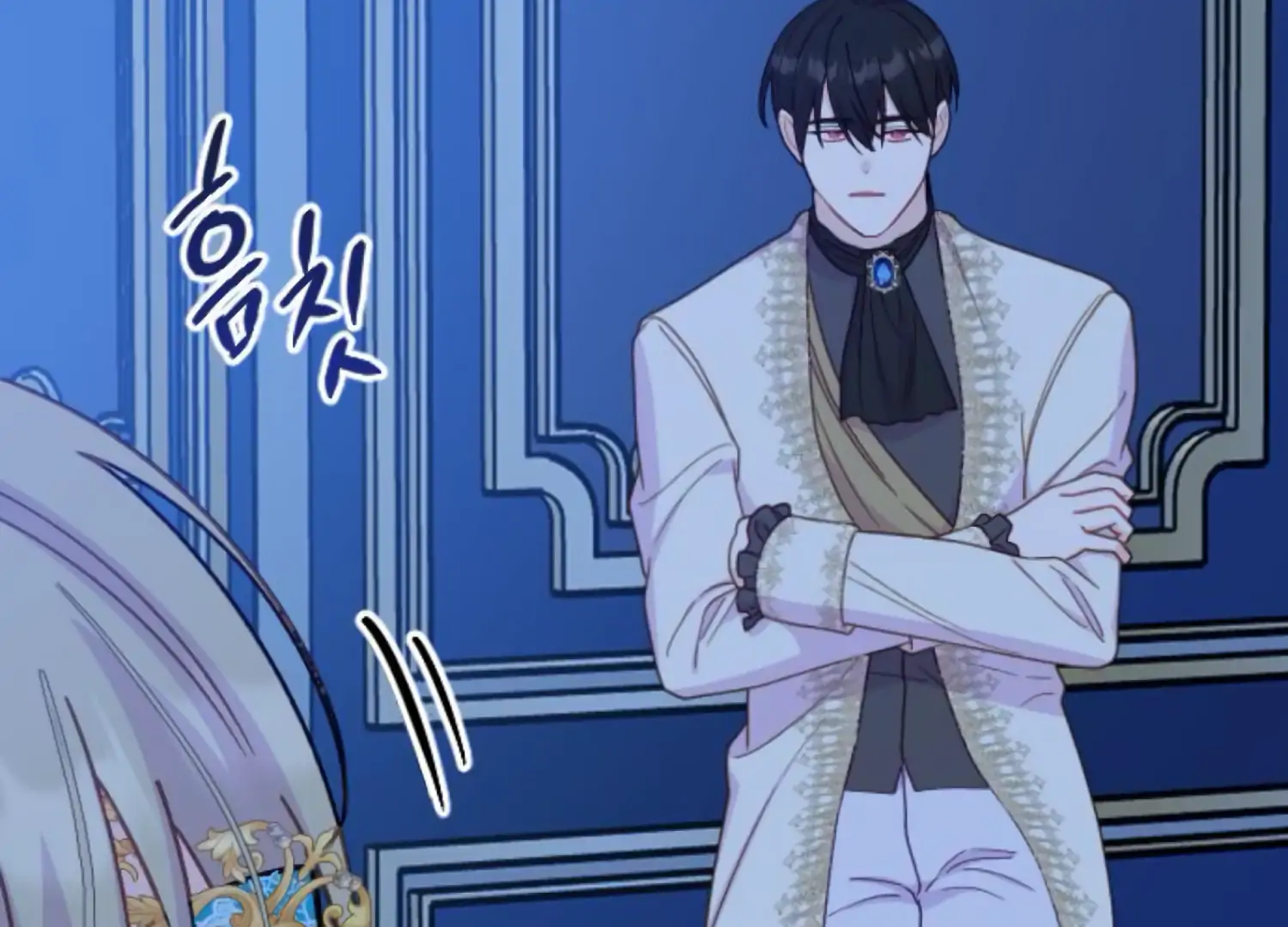 Fall in Love or Die chapter 81 page 91