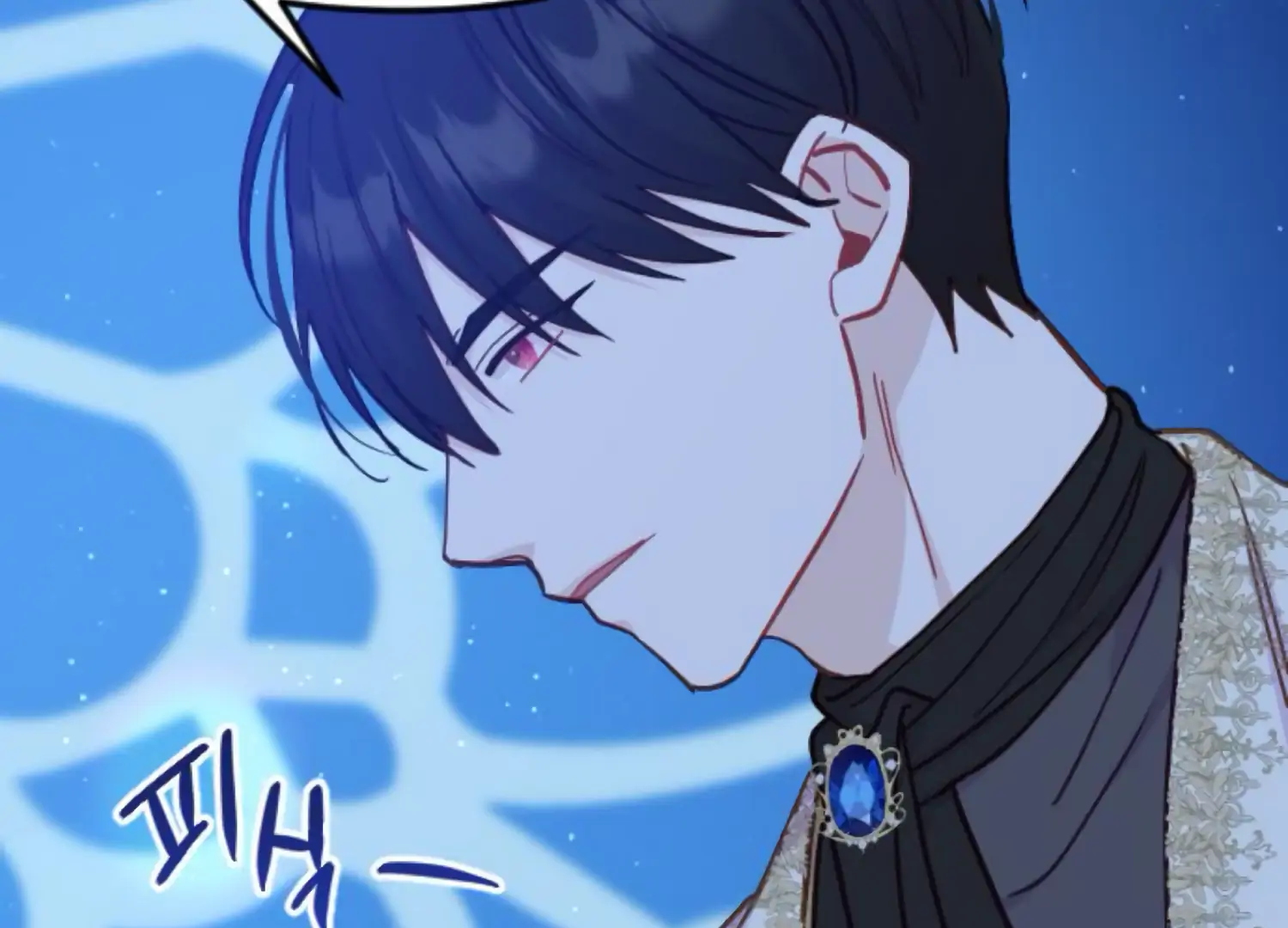 Fall in Love or Die chapter 81 page 105