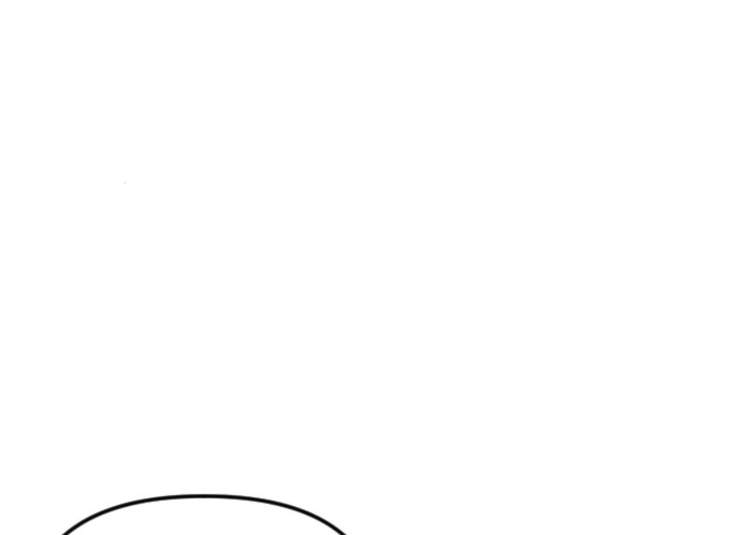 Fall in Love or Die chapter 81 page 107