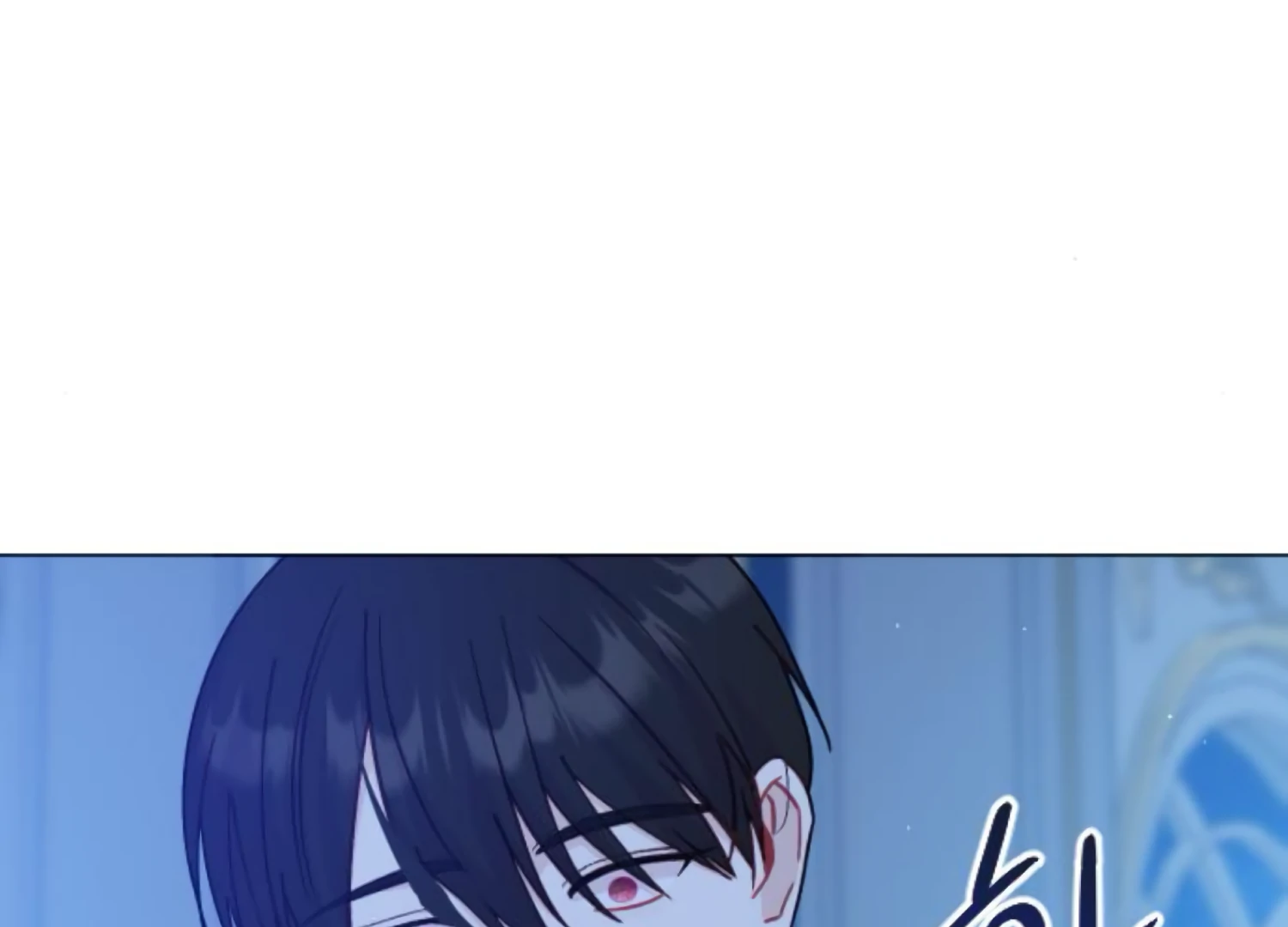 Fall in Love or Die chapter 81 page 128