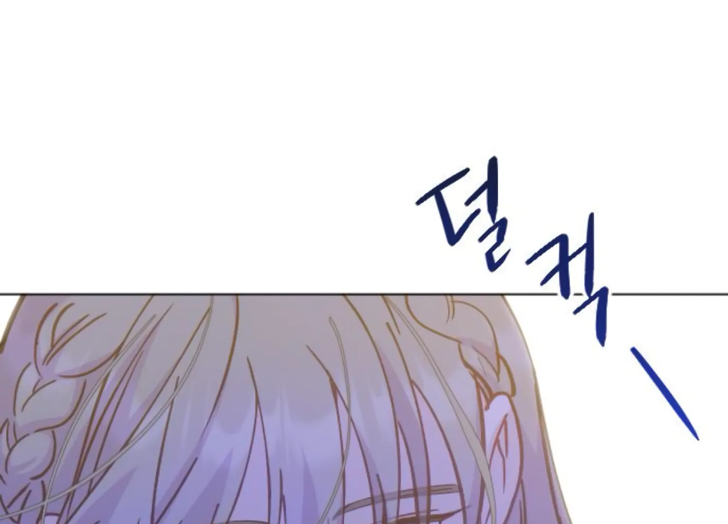Fall in Love or Die chapter 81 page 136