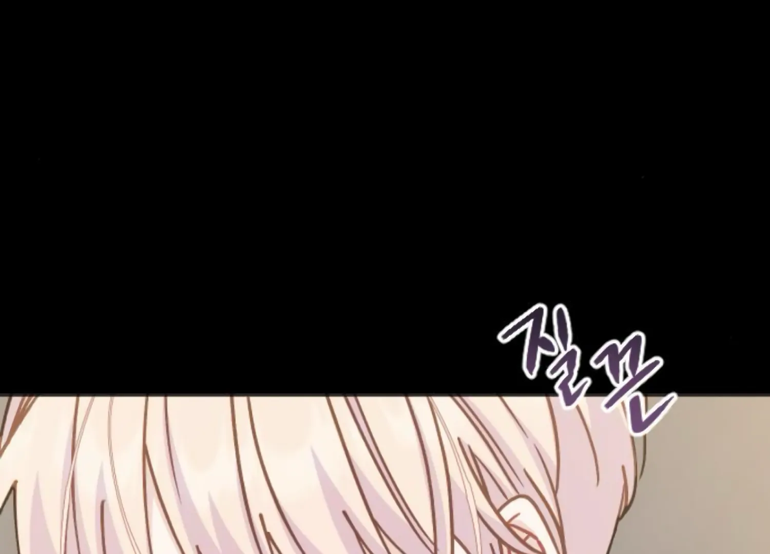 Fall in Love or Die chapter 81 page 169