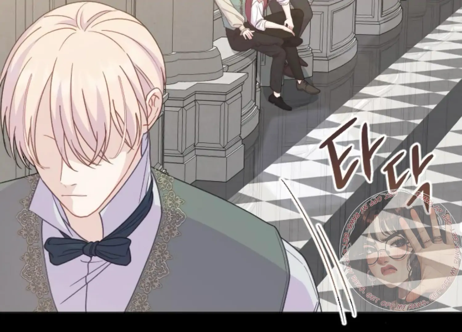 Fall in Love or Die chapter 81 page 173
