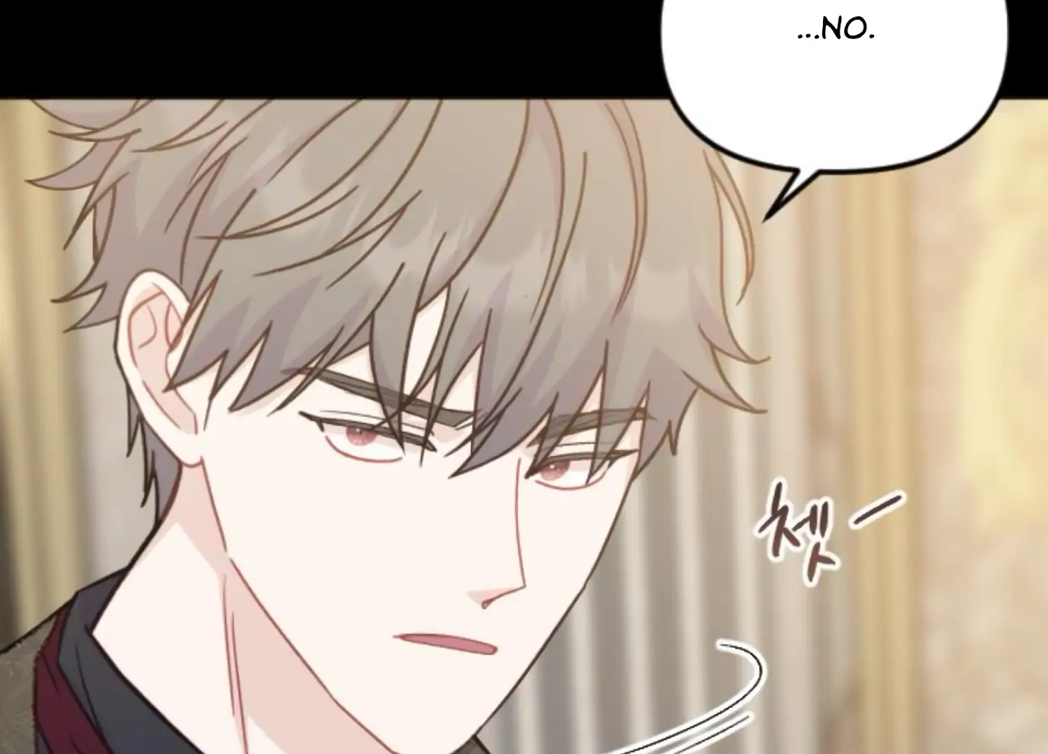 Fall in Love or Die chapter 81 page 204