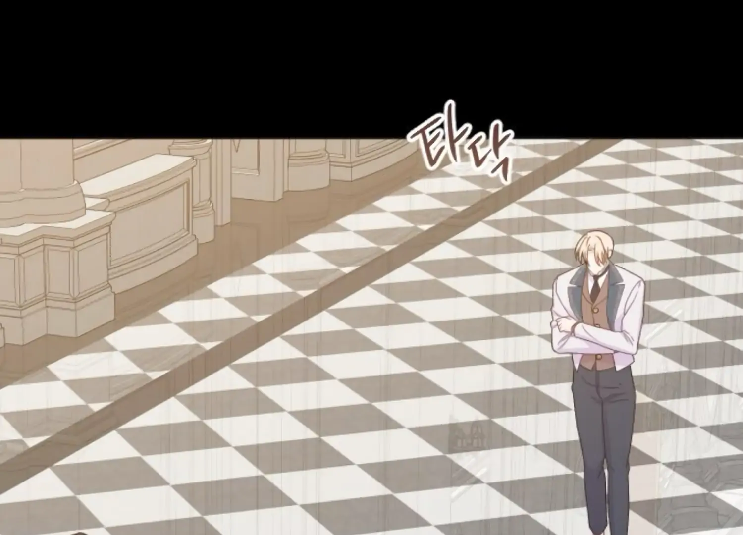 Fall in Love or Die chapter 81 page 223
