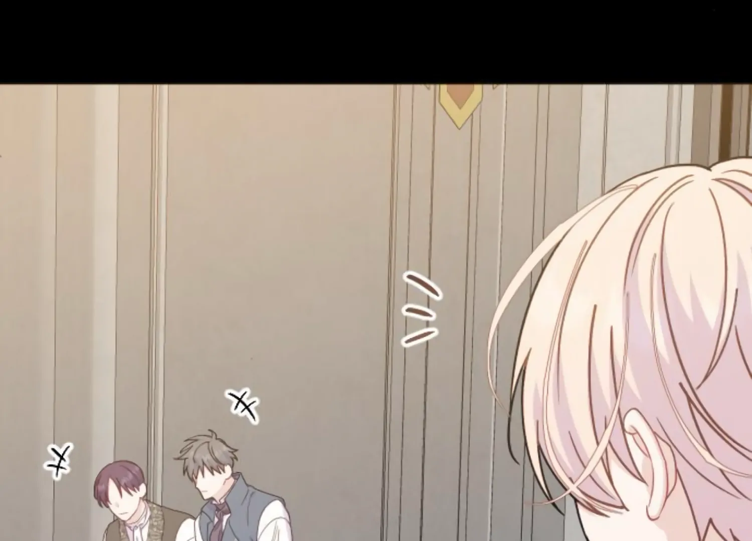 Fall in Love or Die chapter 81 page 228