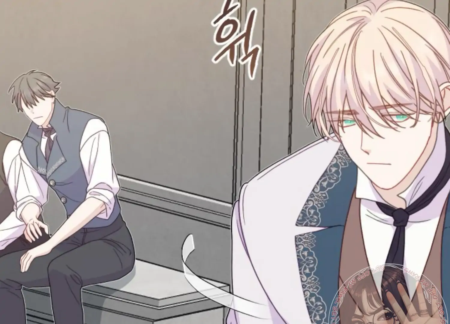 Fall in Love or Die chapter 81 page 231