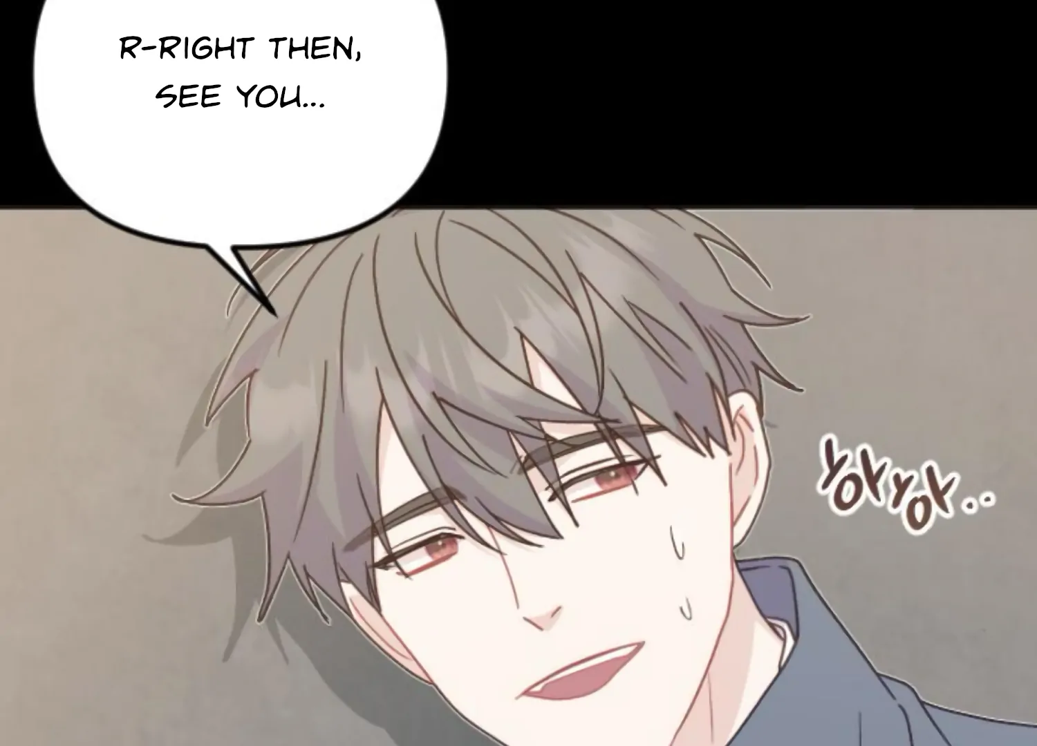 Fall in Love or Die chapter 81 page 240