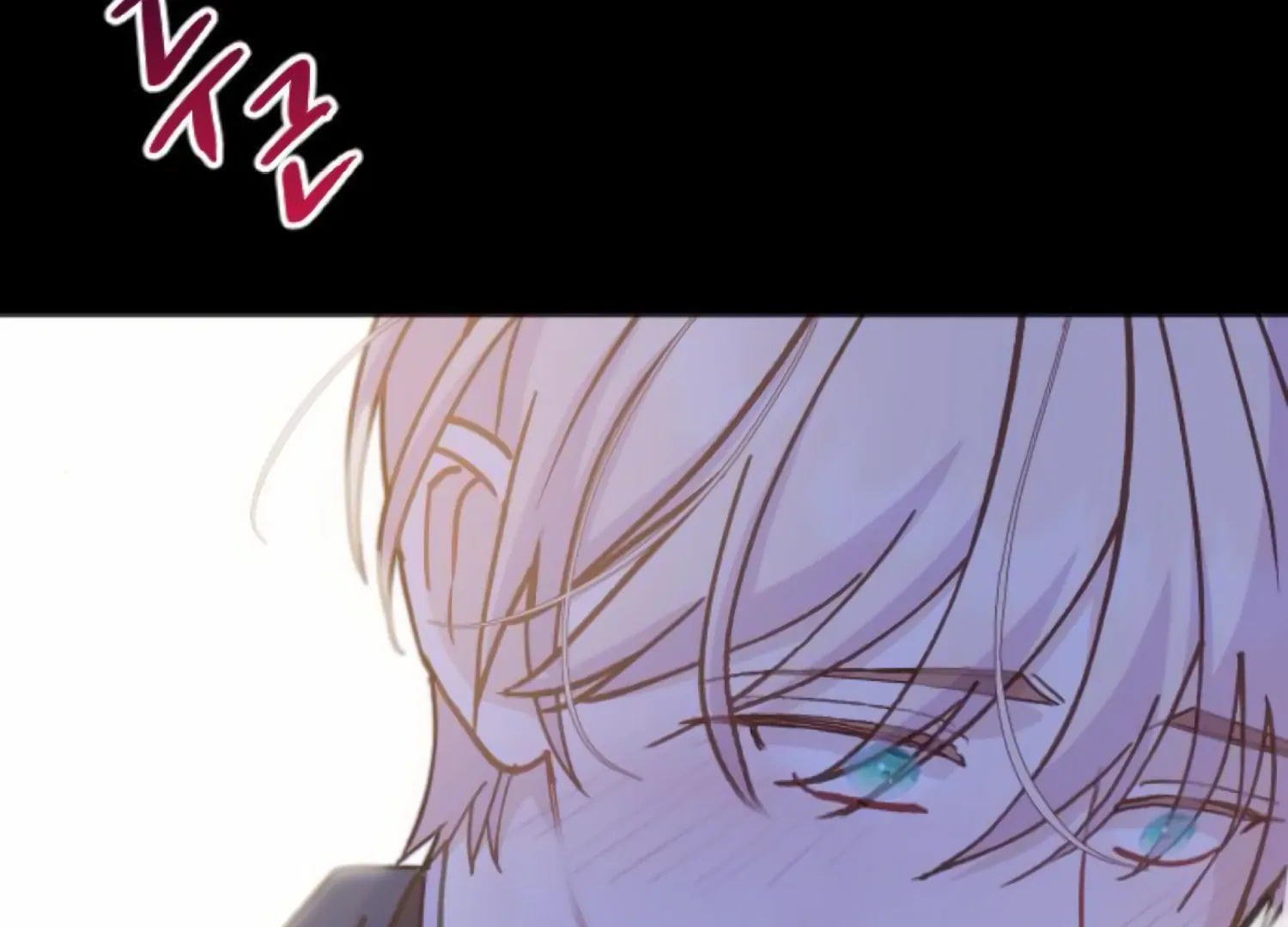 Fall in Love or Die chapter 81 page 250