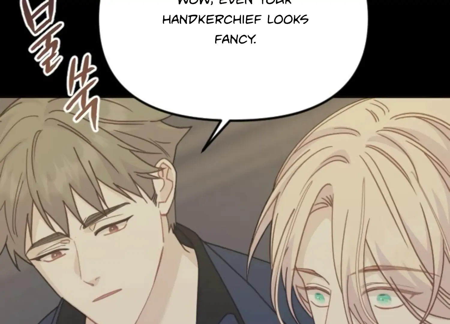 Fall in Love or Die chapter 82 page 18