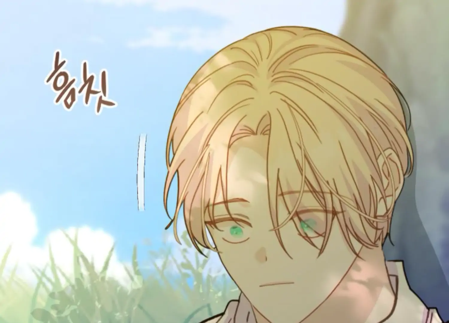 Fall in Love or Die chapter 82 page 28