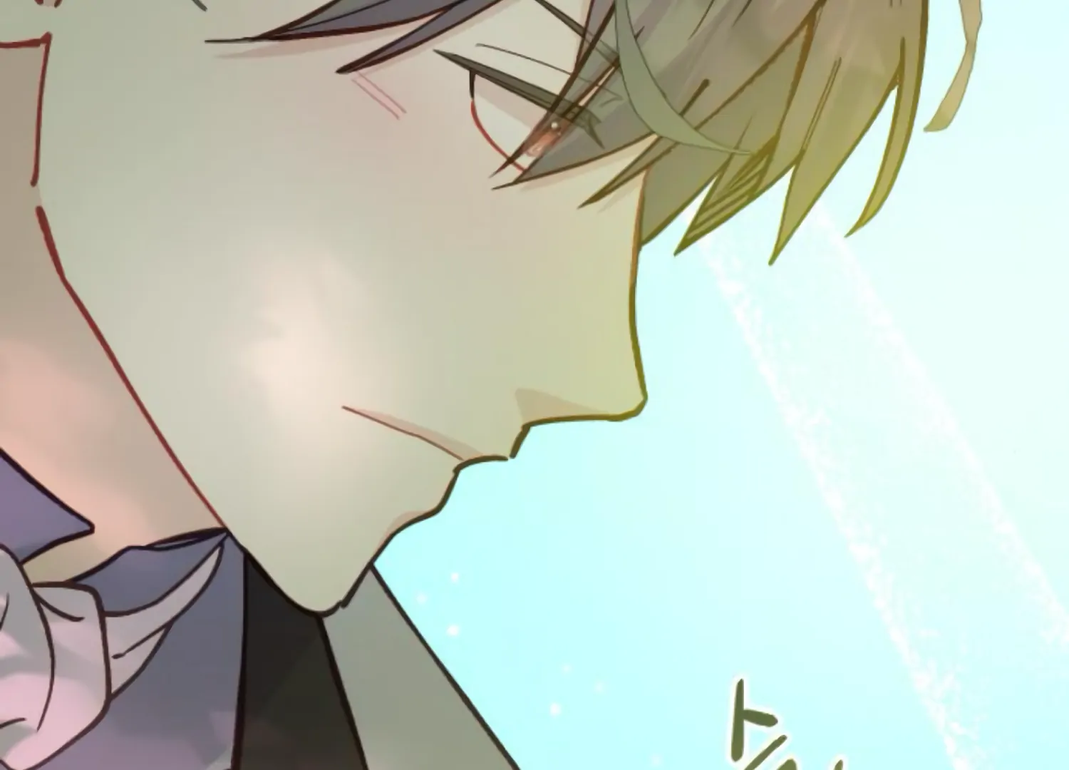 Fall in Love or Die chapter 82 page 63