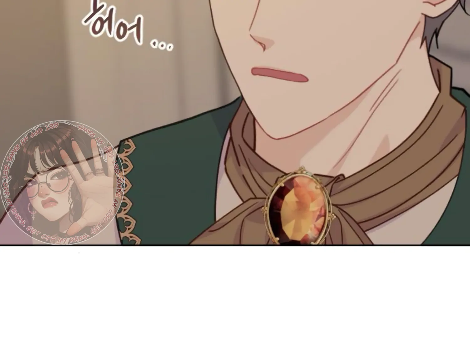 Fall in Love or Die chapter 82 page 74
