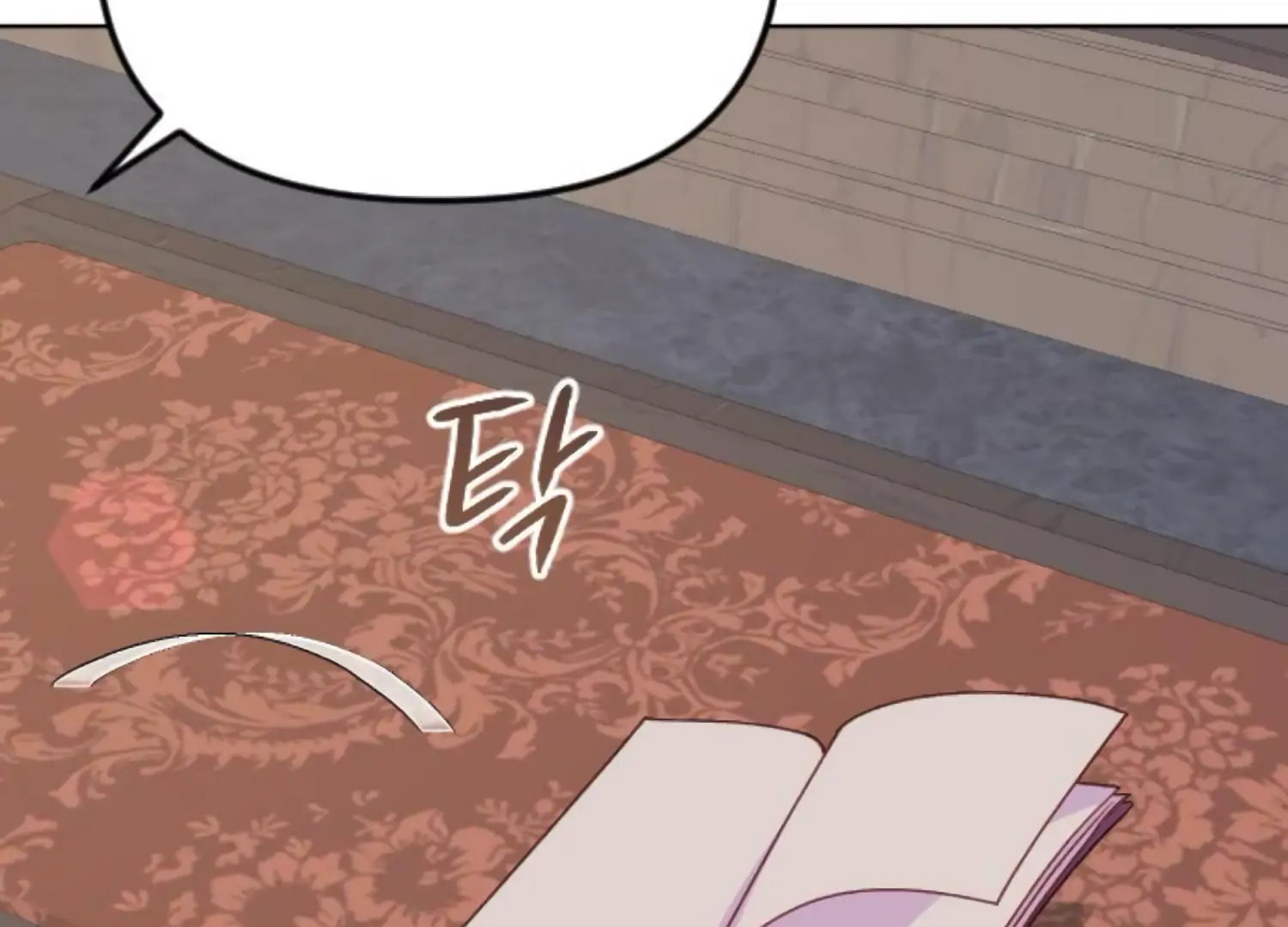 Fall in Love or Die chapter 82 page 76